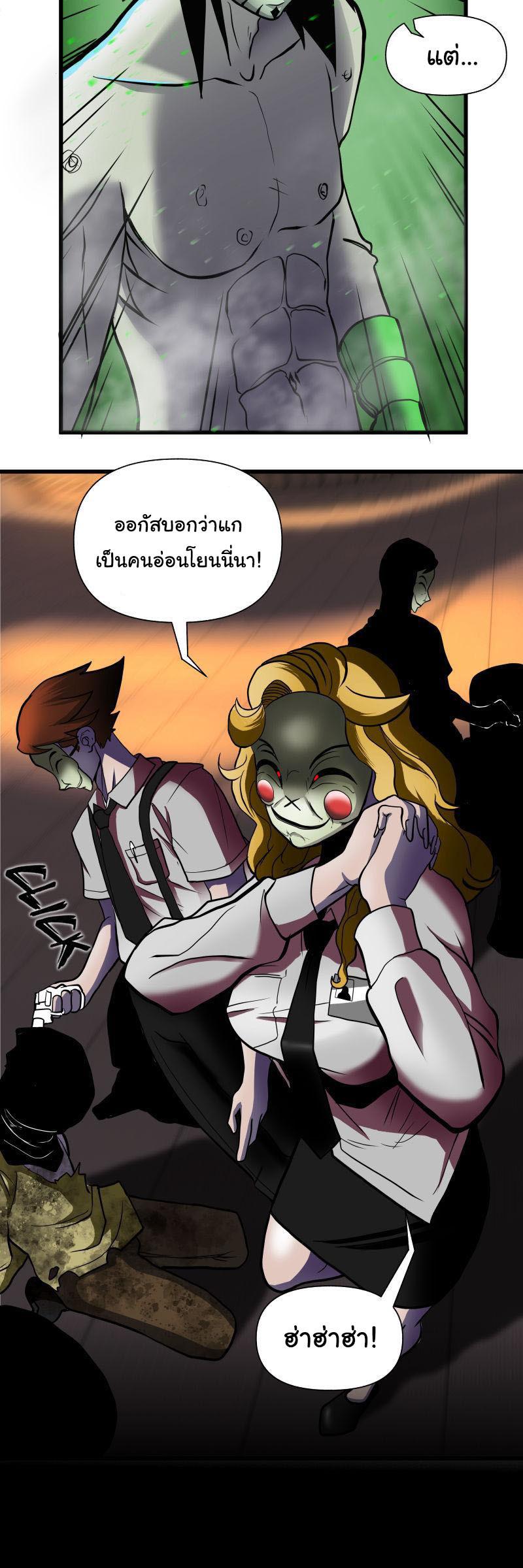Manga-lc-com อ่านมังงะ อ่านการ์ตูน ออนไลน์ ฟรี Bandit King ตอนที่ 1 2 3 4 5 6 7 8 9 10 11 12 13 14 ฟรี ไม่มีโฆษณา Manga-lc - อ่าน มังงะ อ่าน การ์ตูน ออนไลน์ อ่านมังงะ ฟรี