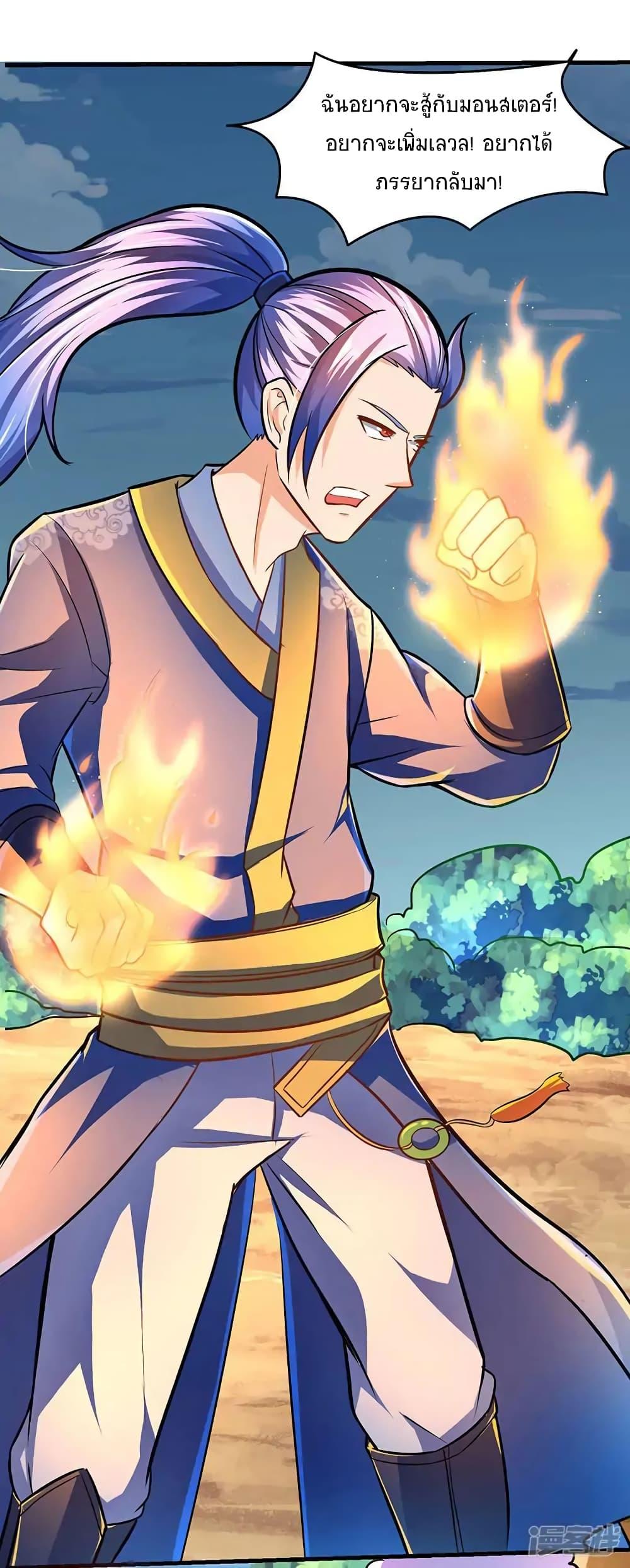 Manga-lc-com อ่านมังงะ อ่านการ์ตูน ออนไลน์ ฟรี Strongest Leveling ตอนที่ 1 2 3 4 5 6 7 8 9 10 11 12 13 14 ฟรี ไม่มีโฆษณา Manga-lc - อ่าน มังงะ อ่าน การ์ตูน ออนไลน์ อ่านมังงะ ฟรี