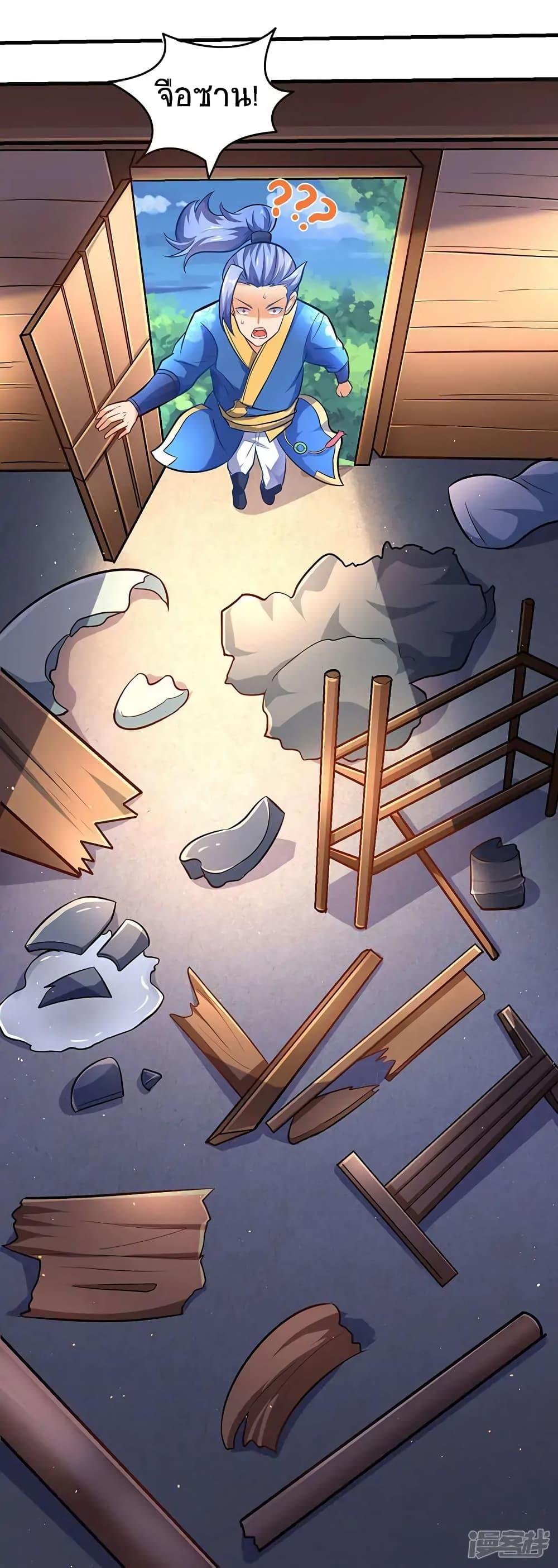 Manga-lc-com อ่านมังงะ อ่านการ์ตูน ออนไลน์ ฟรี Strongest Leveling ตอนที่ 1 2 3 4 5 6 7 8 9 10 11 12 13 14 ฟรี ไม่มีโฆษณา Manga-lc - อ่าน มังงะ อ่าน การ์ตูน ออนไลน์ อ่านมังงะ ฟรี