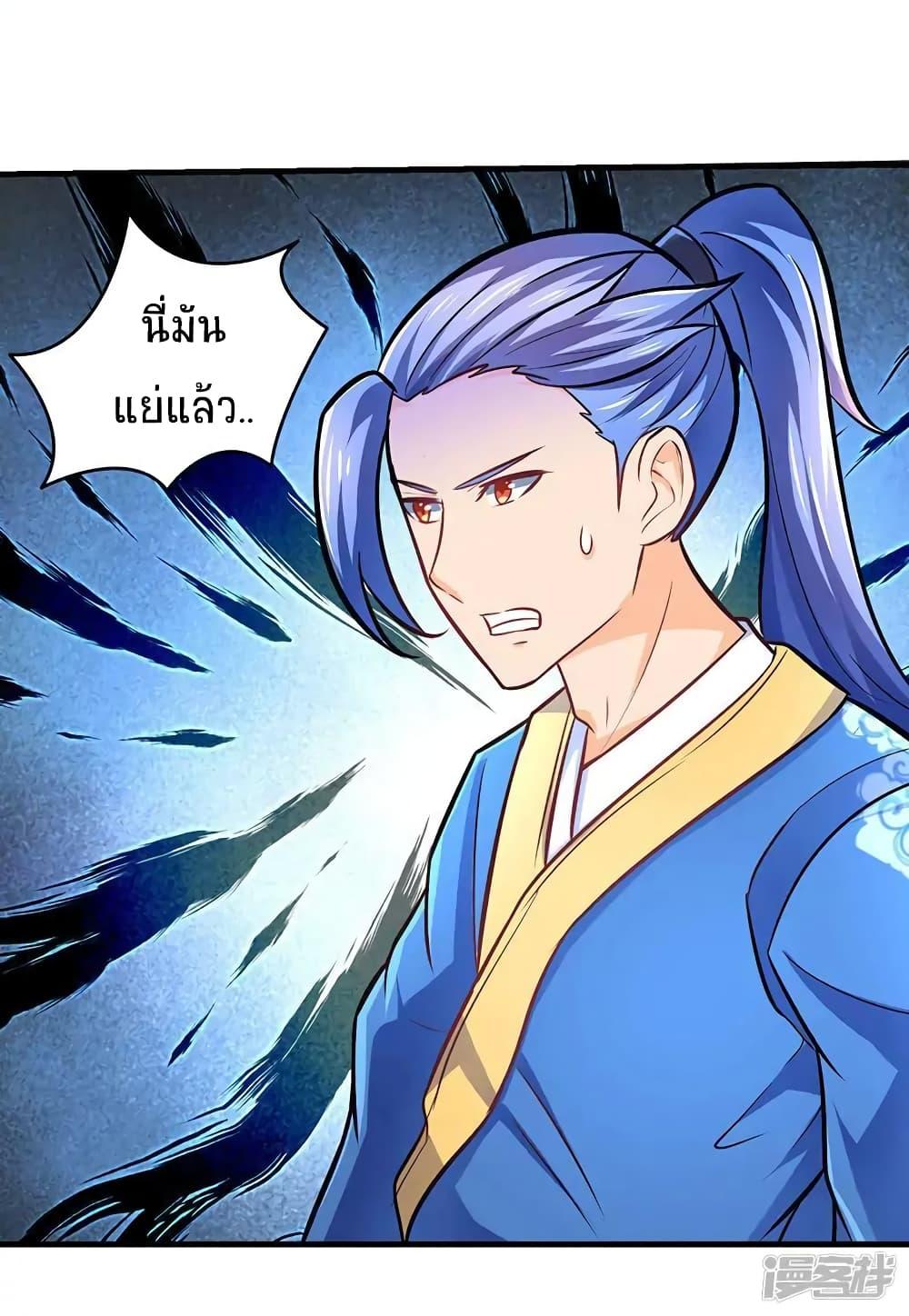 Manga-lc-com อ่านมังงะ อ่านการ์ตูน ออนไลน์ ฟรี Strongest Leveling ตอนที่ 1 2 3 4 5 6 7 8 9 10 11 12 13 14 ฟรี ไม่มีโฆษณา Manga-lc - อ่าน มังงะ อ่าน การ์ตูน ออนไลน์ อ่านมังงะ ฟรี