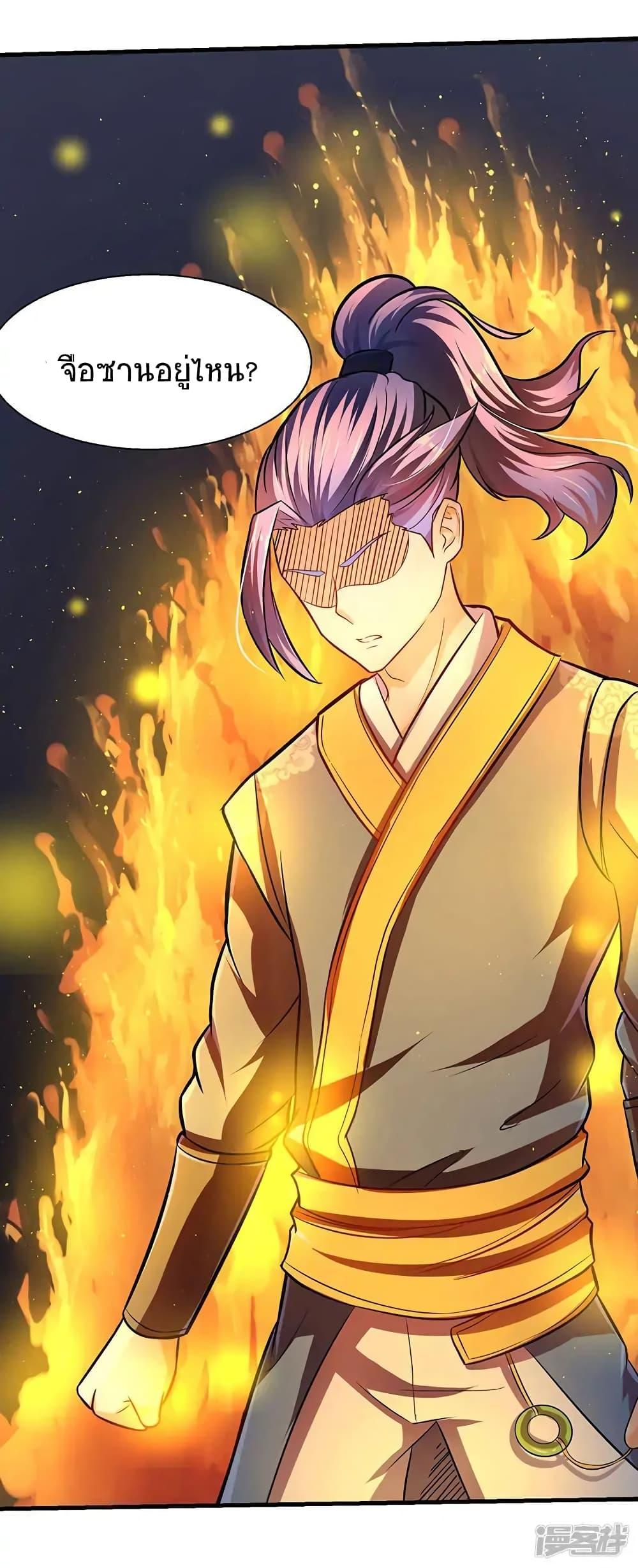 Manga-lc-com อ่านมังงะ อ่านการ์ตูน ออนไลน์ ฟรี Strongest Leveling ตอนที่ 1 2 3 4 5 6 7 8 9 10 11 12 13 14 ฟรี ไม่มีโฆษณา Manga-lc - อ่าน มังงะ อ่าน การ์ตูน ออนไลน์ อ่านมังงะ ฟรี
