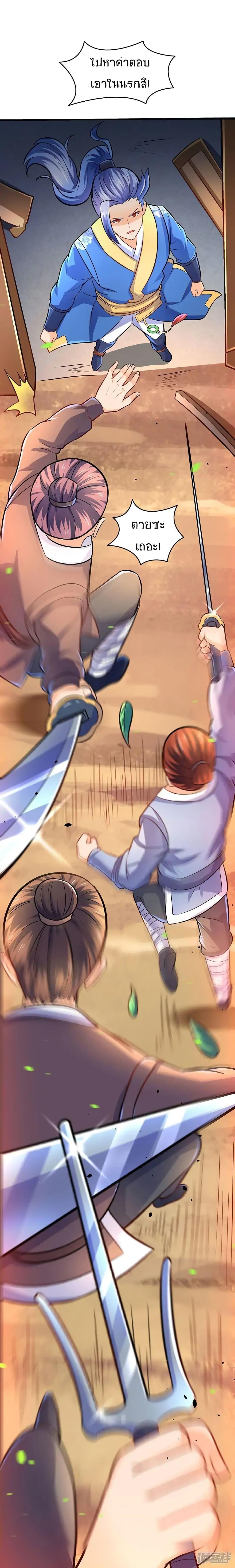 Manga-lc-com อ่านมังงะ อ่านการ์ตูน ออนไลน์ ฟรี Strongest Leveling ตอนที่ 1 2 3 4 5 6 7 8 9 10 11 12 13 14 ฟรี ไม่มีโฆษณา Manga-lc - อ่าน มังงะ อ่าน การ์ตูน ออนไลน์ อ่านมังงะ ฟรี