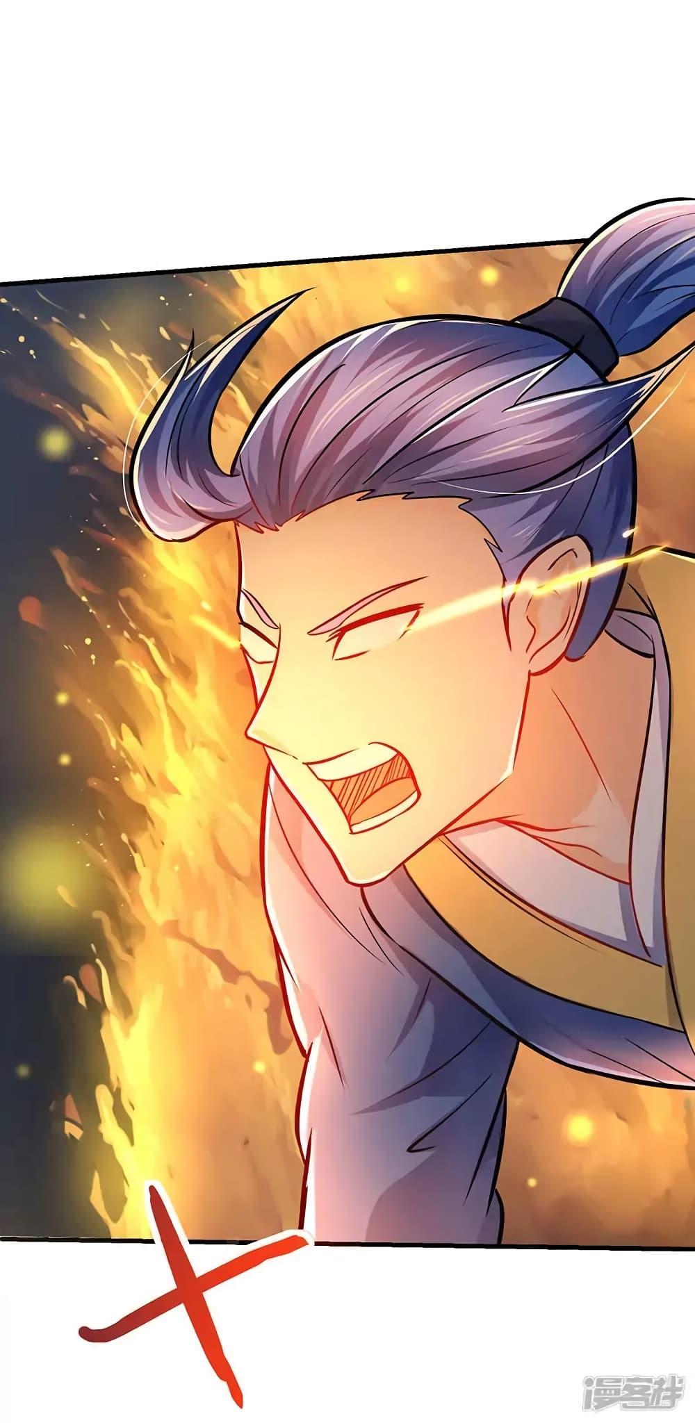 Manga-lc-com อ่านมังงะ อ่านการ์ตูน ออนไลน์ ฟรี Strongest Leveling ตอนที่ 1 2 3 4 5 6 7 8 9 10 11 12 13 14 ฟรี ไม่มีโฆษณา Manga-lc - อ่าน มังงะ อ่าน การ์ตูน ออนไลน์ อ่านมังงะ ฟรี