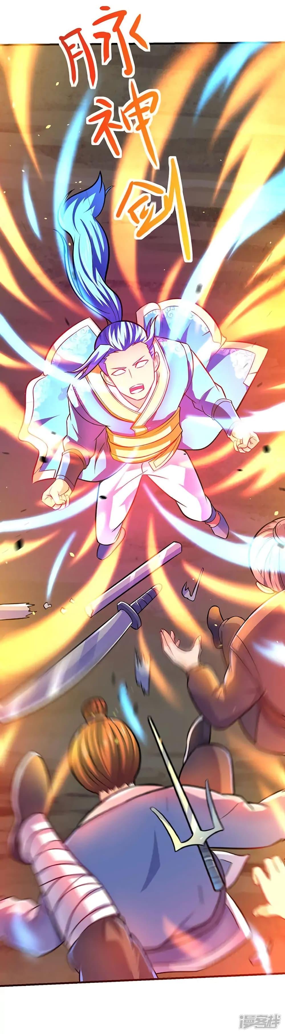 Manga-lc-com อ่านมังงะ อ่านการ์ตูน ออนไลน์ ฟรี Strongest Leveling ตอนที่ 1 2 3 4 5 6 7 8 9 10 11 12 13 14 ฟรี ไม่มีโฆษณา Manga-lc - อ่าน มังงะ อ่าน การ์ตูน ออนไลน์ อ่านมังงะ ฟรี