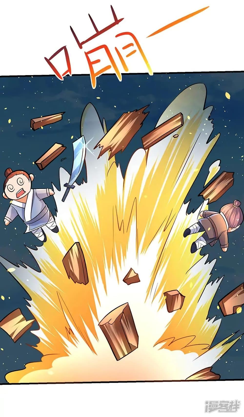 Manga-lc-com อ่านมังงะ อ่านการ์ตูน ออนไลน์ ฟรี Strongest Leveling ตอนที่ 1 2 3 4 5 6 7 8 9 10 11 12 13 14 ฟรี ไม่มีโฆษณา Manga-lc - อ่าน มังงะ อ่าน การ์ตูน ออนไลน์ อ่านมังงะ ฟรี