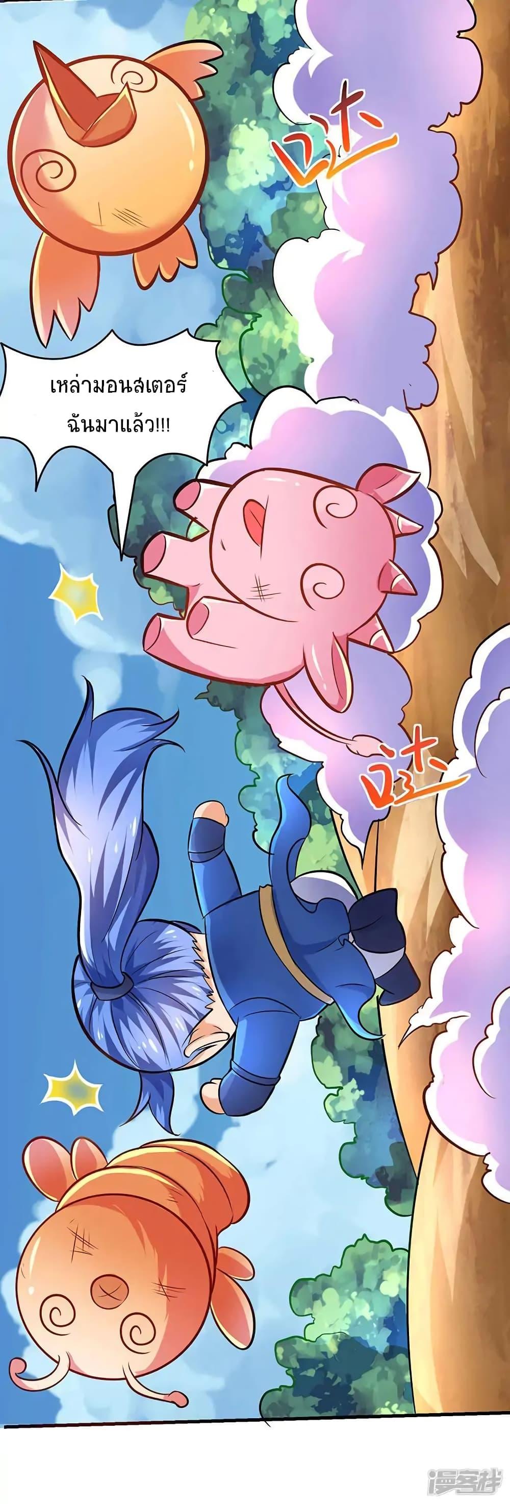 Manga-lc-com อ่านมังงะ อ่านการ์ตูน ออนไลน์ ฟรี Strongest Leveling ตอนที่ 1 2 3 4 5 6 7 8 9 10 11 12 13 14 ฟรี ไม่มีโฆษณา Manga-lc - อ่าน มังงะ อ่าน การ์ตูน ออนไลน์ อ่านมังงะ ฟรี