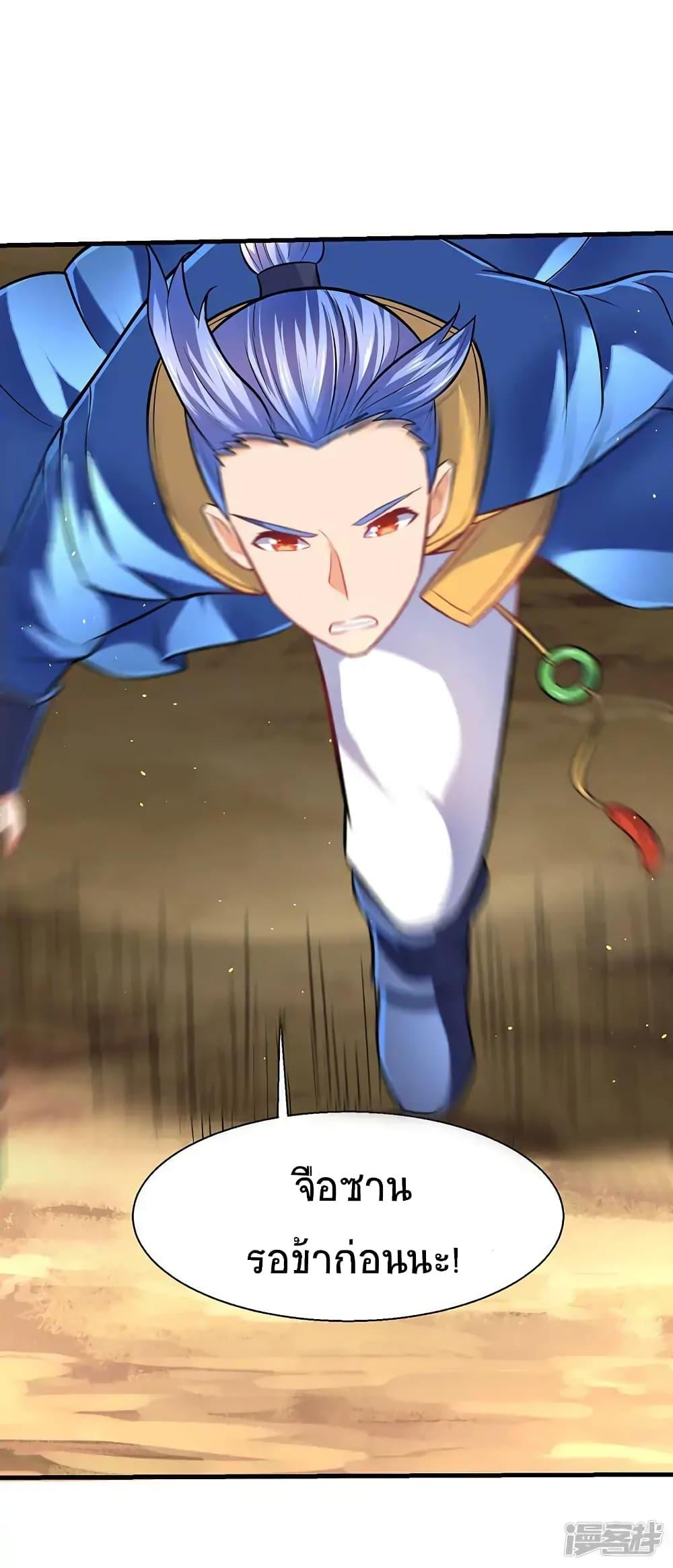 Manga-lc-com อ่านมังงะ อ่านการ์ตูน ออนไลน์ ฟรี Strongest Leveling ตอนที่ 1 2 3 4 5 6 7 8 9 10 11 12 13 14 ฟรี ไม่มีโฆษณา Manga-lc - อ่าน มังงะ อ่าน การ์ตูน ออนไลน์ อ่านมังงะ ฟรี