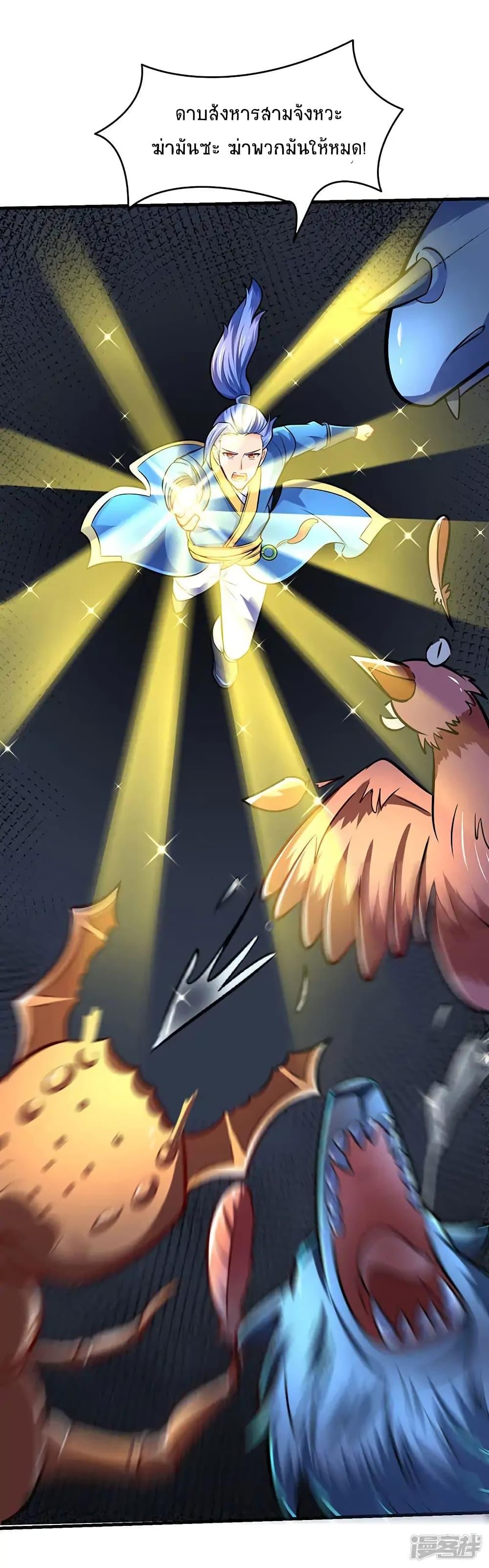 Manga-lc-com อ่านมังงะ อ่านการ์ตูน ออนไลน์ ฟรี Strongest Leveling ตอนที่ 1 2 3 4 5 6 7 8 9 10 11 12 13 14 ฟรี ไม่มีโฆษณา Manga-lc - อ่าน มังงะ อ่าน การ์ตูน ออนไลน์ อ่านมังงะ ฟรี