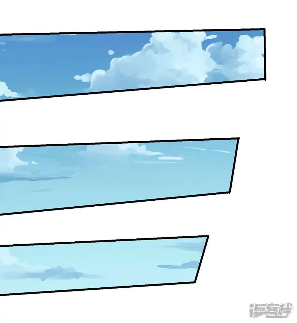 Manga-lc-com อ่านมังงะ อ่านการ์ตูน ออนไลน์ ฟรี Strongest Leveling ตอนที่ 1 2 3 4 5 6 7 8 9 10 11 12 13 14 ฟรี ไม่มีโฆษณา Manga-lc - อ่าน มังงะ อ่าน การ์ตูน ออนไลน์ อ่านมังงะ ฟรี