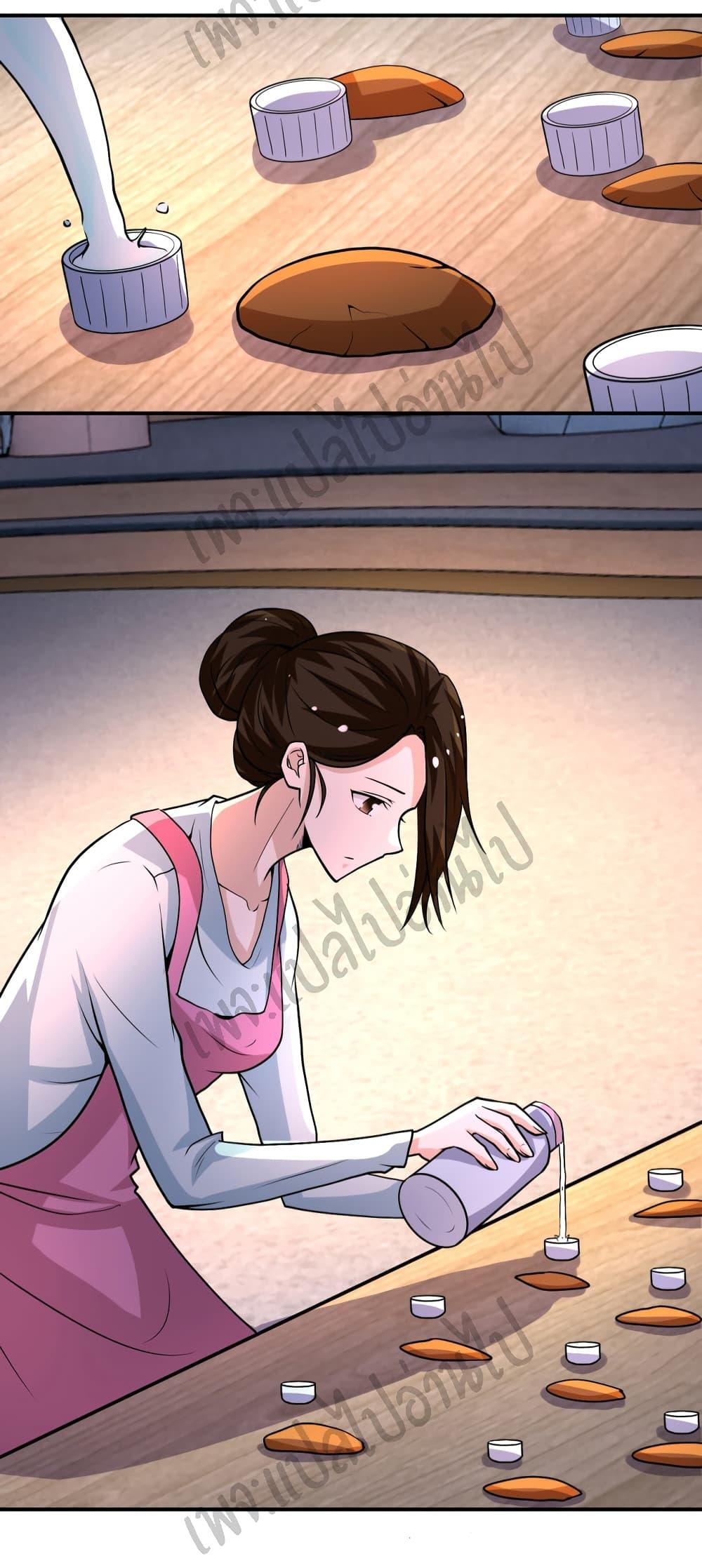Manga-lc-com อ่านมังงะ อ่านการ์ตูน ออนไลน์ ฟรี Apocalyptic Super System ตอนที่ 1 2 3 4 5 6 7 8 9 10 11 12 13 14 ฟรี ไม่มีโฆษณา Manga-lc - อ่าน มังงะ อ่าน การ์ตูน ออนไลน์ อ่านมังงะ ฟรี