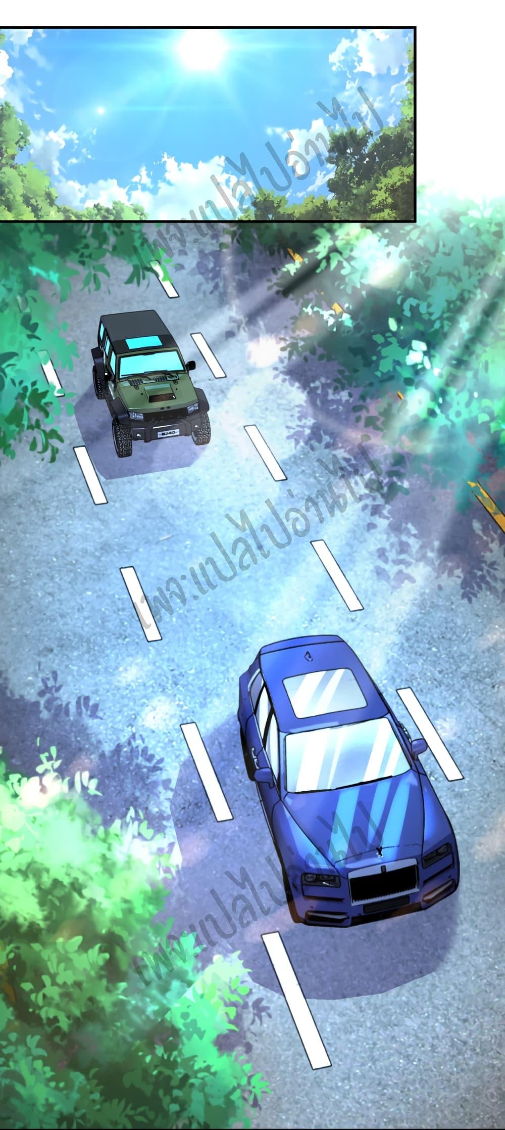 Manga-lc-com อ่านมังงะ อ่านการ์ตูน ออนไลน์ ฟรี Apocalyptic Super System ตอนที่ 1 2 3 4 5 6 7 8 9 10 11 12 13 14 ฟรี ไม่มีโฆษณา Manga-lc - อ่าน มังงะ อ่าน การ์ตูน ออนไลน์ อ่านมังงะ ฟรี