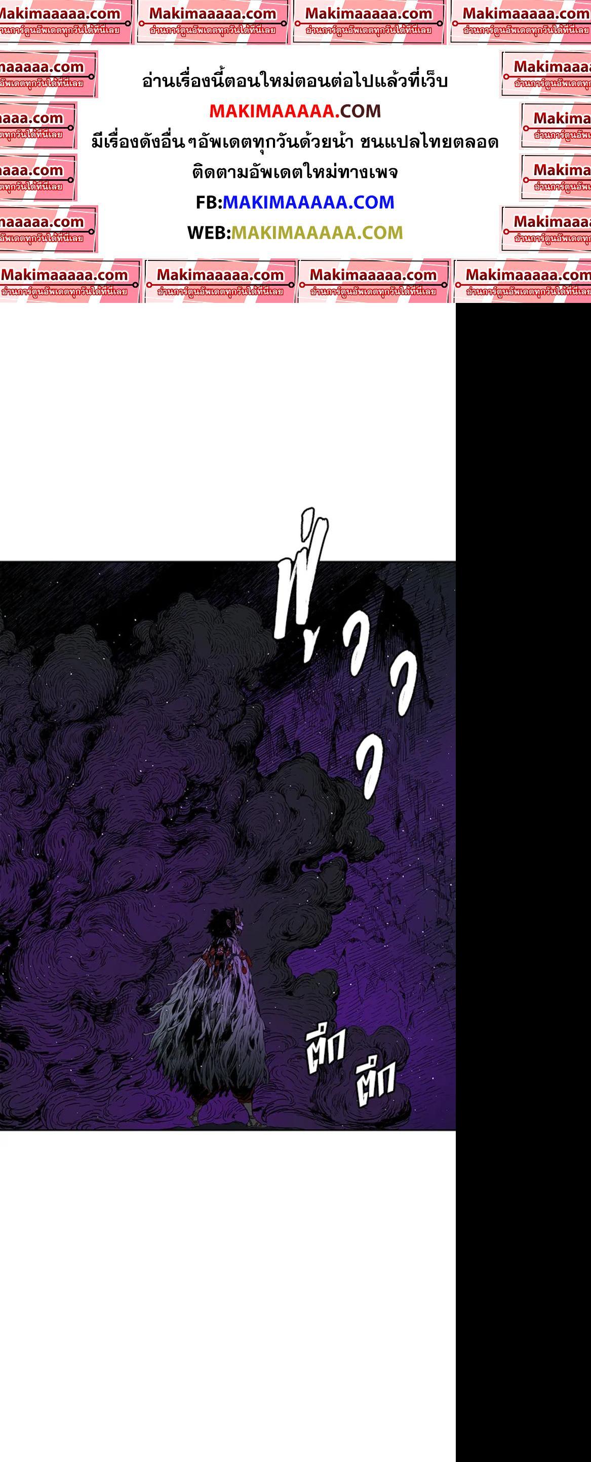 Manga-lc-com อ่านมังงะ อ่านการ์ตูน ออนไลน์ ฟรี Sword Sheath’s Child เจ้าหนูฝักดาบ ตอนที่ 1 2 3 4 5 6 7 8 9 10 11 12 13 14 ฟรี ไม่มีโฆษณา Manga-lc - อ่าน มังงะ อ่าน การ์ตูน ออนไลน์ อ่านมังงะ ฟรี