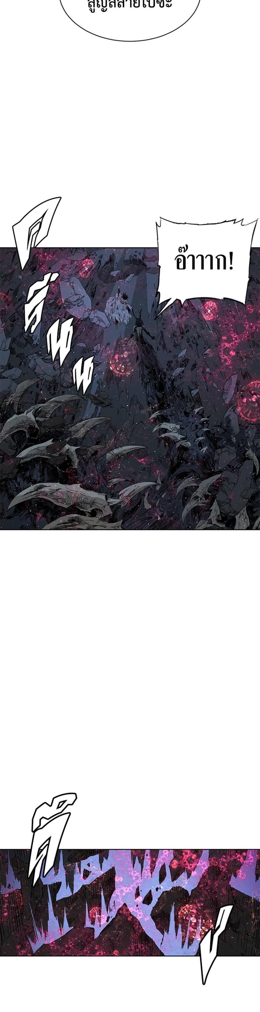 Manga-lc-com อ่านมังงะ อ่านการ์ตูน ออนไลน์ ฟรี Sword Sheath’s Child เจ้าหนูฝักดาบ ตอนที่ 1 2 3 4 5 6 7 8 9 10 11 12 13 14 ฟรี ไม่มีโฆษณา Manga-lc - อ่าน มังงะ อ่าน การ์ตูน ออนไลน์ อ่านมังงะ ฟรี