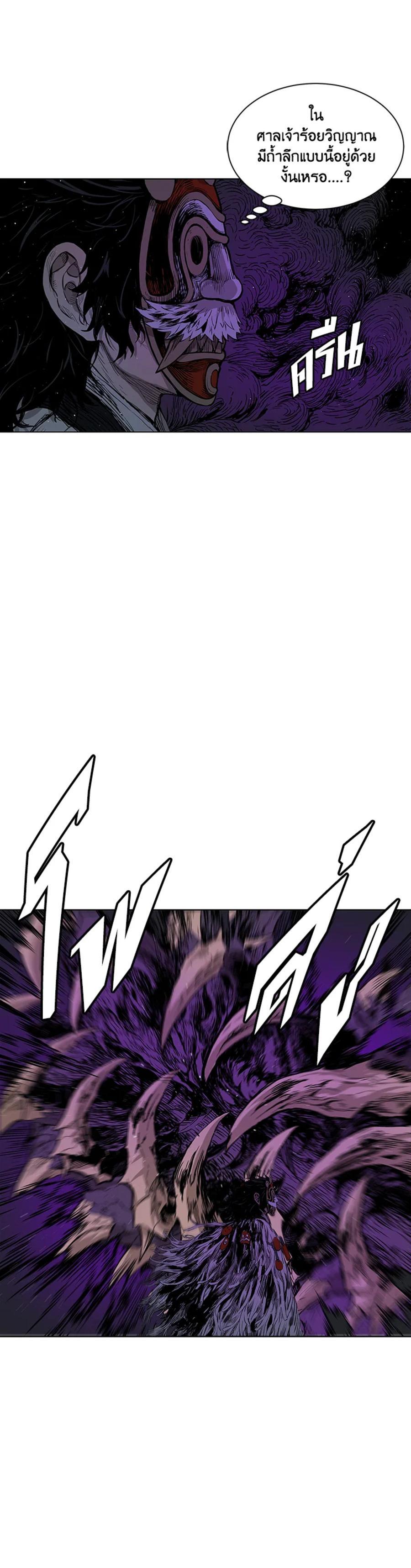 Manga-lc-com อ่านมังงะ อ่านการ์ตูน ออนไลน์ ฟรี Sword Sheath’s Child เจ้าหนูฝักดาบ ตอนที่ 1 2 3 4 5 6 7 8 9 10 11 12 13 14 ฟรี ไม่มีโฆษณา Manga-lc - อ่าน มังงะ อ่าน การ์ตูน ออนไลน์ อ่านมังงะ ฟรี