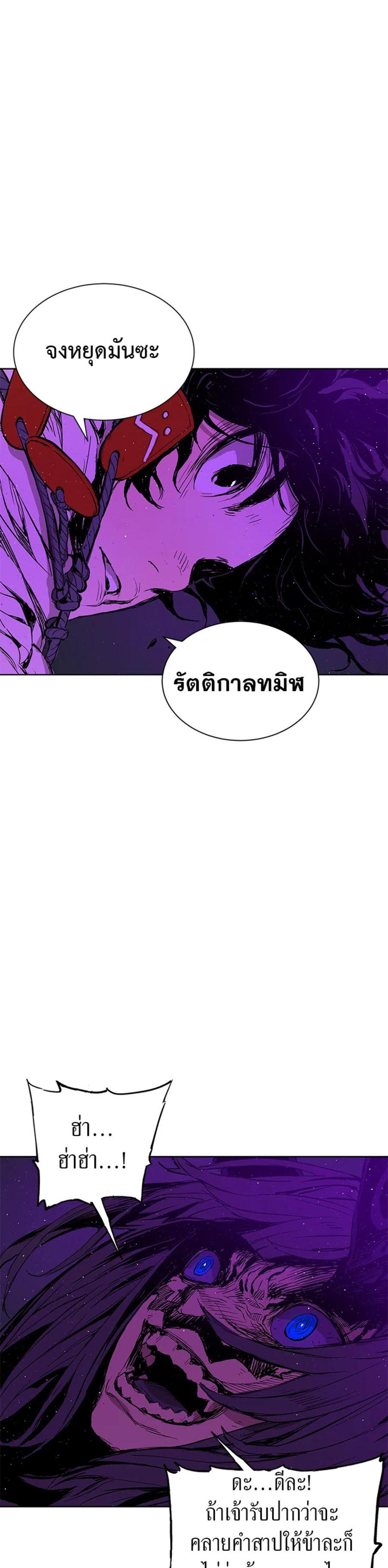 Manga-lc-com อ่านมังงะ อ่านการ์ตูน ออนไลน์ ฟรี Sword Sheath’s Child เจ้าหนูฝักดาบ ตอนที่ 1 2 3 4 5 6 7 8 9 10 11 12 13 14 ฟรี ไม่มีโฆษณา Manga-lc - อ่าน มังงะ อ่าน การ์ตูน ออนไลน์ อ่านมังงะ ฟรี