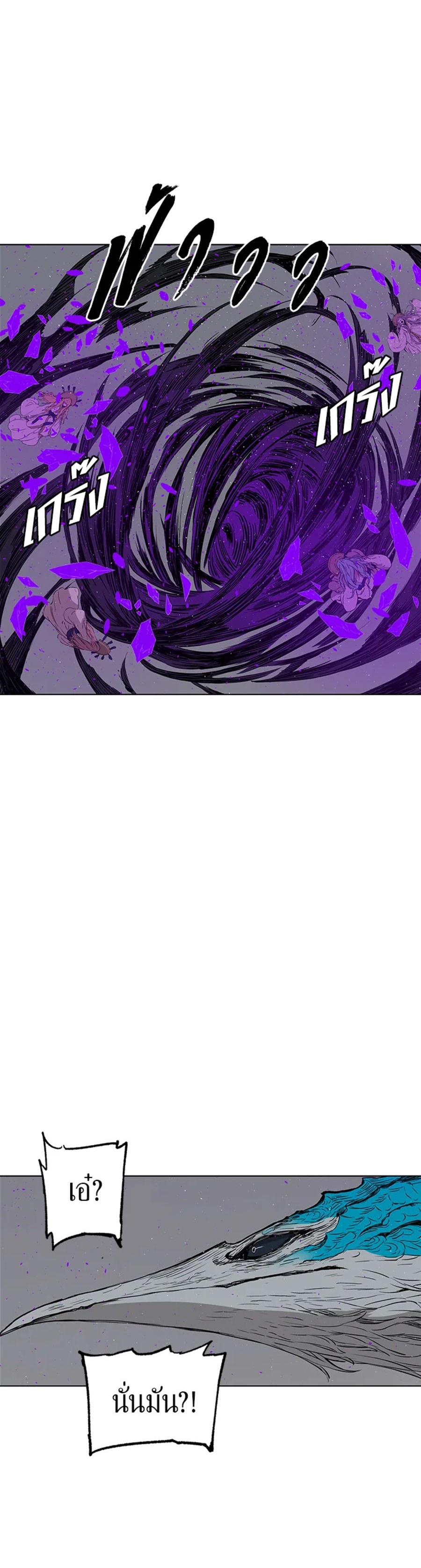 Manga-lc-com อ่านมังงะ อ่านการ์ตูน ออนไลน์ ฟรี Sword Sheath’s Child เจ้าหนูฝักดาบ ตอนที่ 1 2 3 4 5 6 7 8 9 10 11 12 13 14 ฟรี ไม่มีโฆษณา Manga-lc - อ่าน มังงะ อ่าน การ์ตูน ออนไลน์ อ่านมังงะ ฟรี