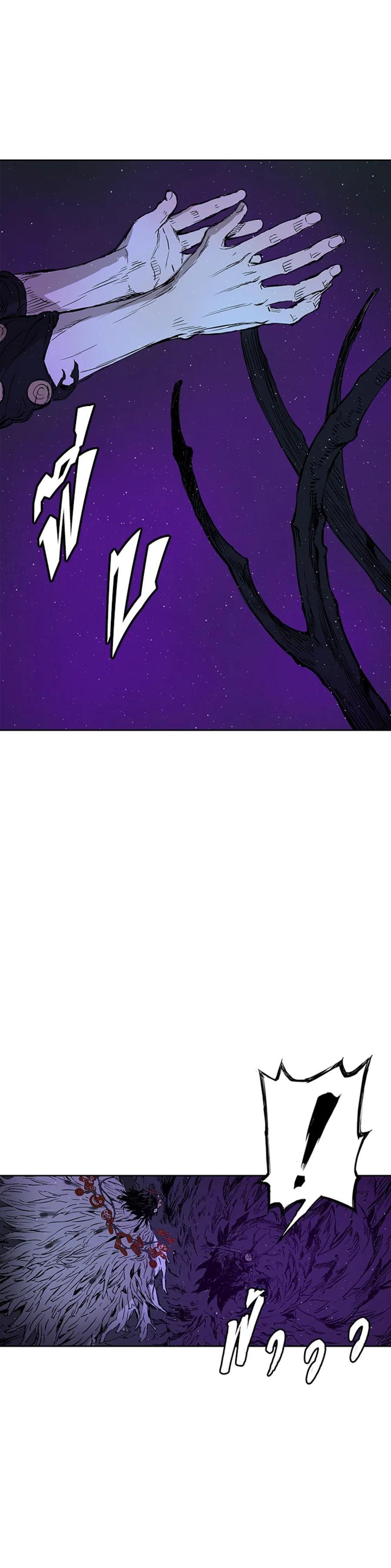 Manga-lc-com อ่านมังงะ อ่านการ์ตูน ออนไลน์ ฟรี Sword Sheath’s Child เจ้าหนูฝักดาบ ตอนที่ 1 2 3 4 5 6 7 8 9 10 11 12 13 14 ฟรี ไม่มีโฆษณา Manga-lc - อ่าน มังงะ อ่าน การ์ตูน ออนไลน์ อ่านมังงะ ฟรี