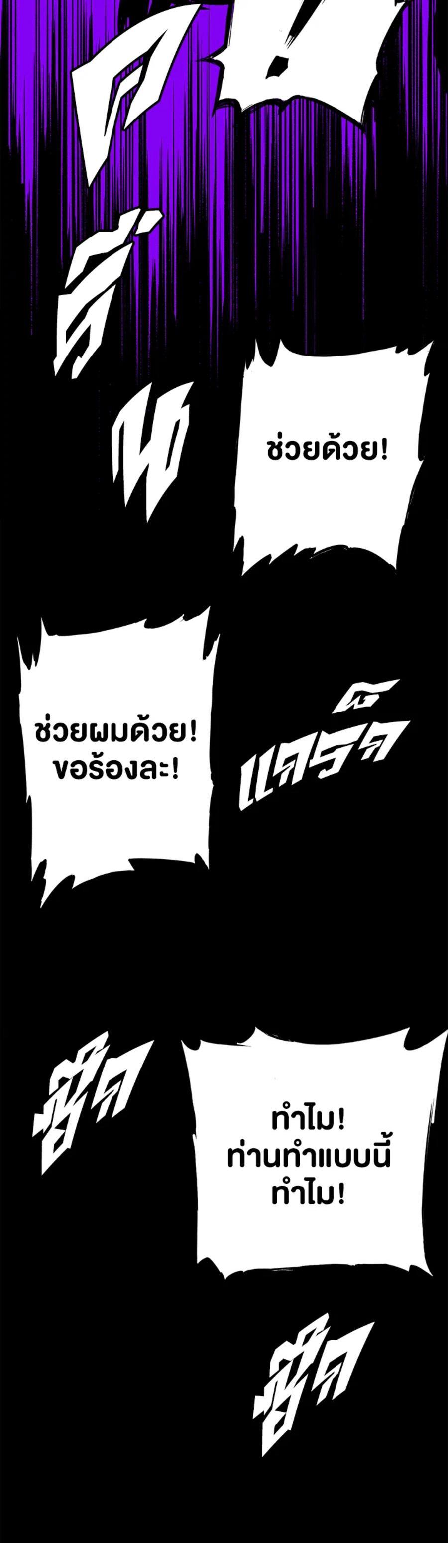 Manga-lc-com อ่านมังงะ อ่านการ์ตูน ออนไลน์ ฟรี Sword Sheath’s Child เจ้าหนูฝักดาบ ตอนที่ 1 2 3 4 5 6 7 8 9 10 11 12 13 14 ฟรี ไม่มีโฆษณา Manga-lc - อ่าน มังงะ อ่าน การ์ตูน ออนไลน์ อ่านมังงะ ฟรี