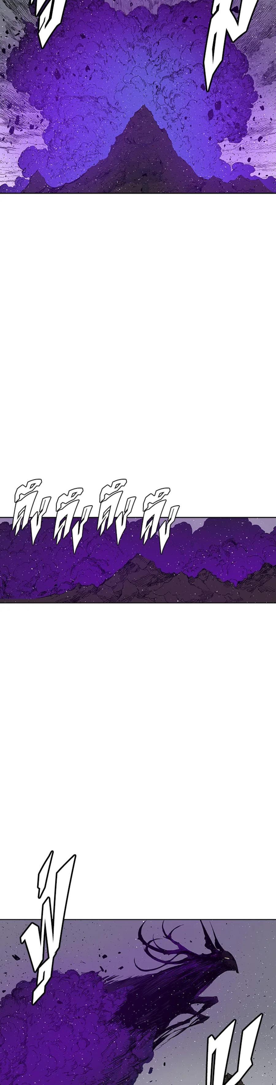 Manga-lc-com อ่านมังงะ อ่านการ์ตูน ออนไลน์ ฟรี Sword Sheath’s Child เจ้าหนูฝักดาบ ตอนที่ 1 2 3 4 5 6 7 8 9 10 11 12 13 14 ฟรี ไม่มีโฆษณา Manga-lc - อ่าน มังงะ อ่าน การ์ตูน ออนไลน์ อ่านมังงะ ฟรี