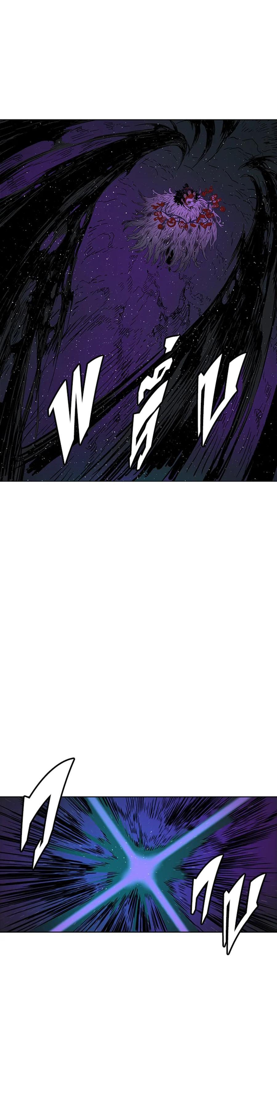 Manga-lc-com อ่านมังงะ อ่านการ์ตูน ออนไลน์ ฟรี Sword Sheath’s Child เจ้าหนูฝักดาบ ตอนที่ 1 2 3 4 5 6 7 8 9 10 11 12 13 14 ฟรี ไม่มีโฆษณา Manga-lc - อ่าน มังงะ อ่าน การ์ตูน ออนไลน์ อ่านมังงะ ฟรี