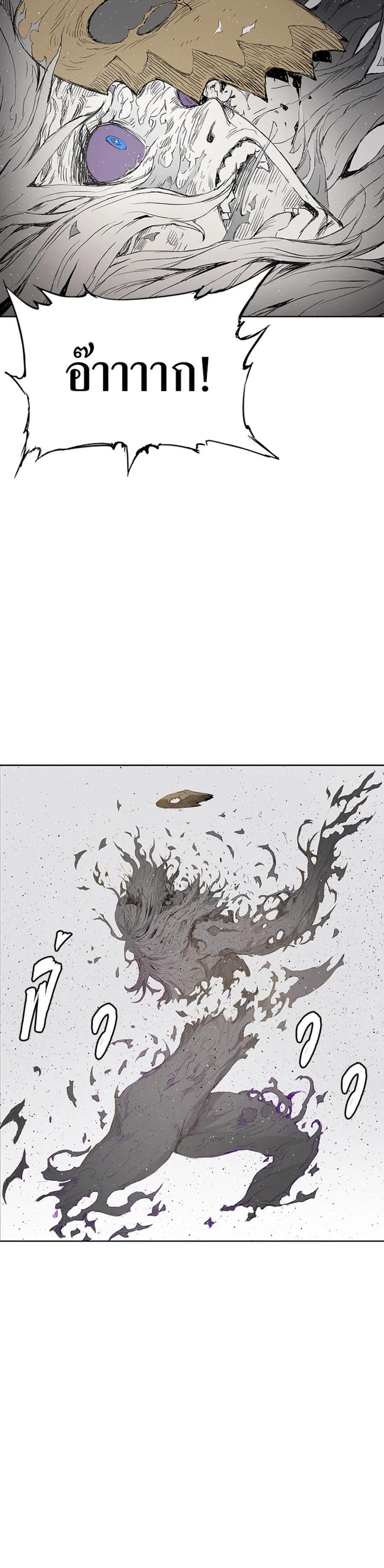 Manga-lc-com อ่านมังงะ อ่านการ์ตูน ออนไลน์ ฟรี Sword Sheath’s Child เจ้าหนูฝักดาบ ตอนที่ 1 2 3 4 5 6 7 8 9 10 11 12 13 14 ฟรี ไม่มีโฆษณา Manga-lc - อ่าน มังงะ อ่าน การ์ตูน ออนไลน์ อ่านมังงะ ฟรี