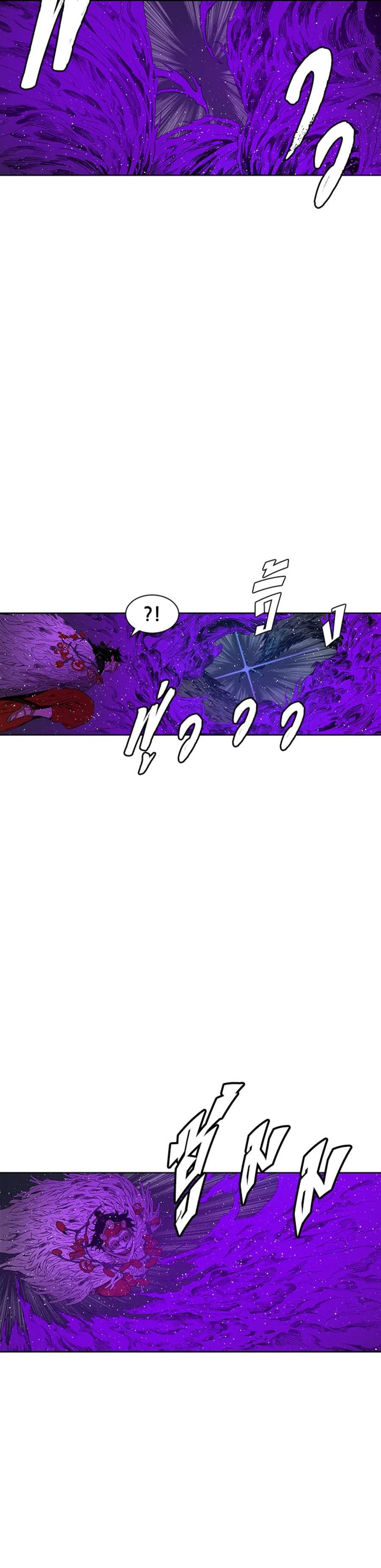 Manga-lc-com อ่านมังงะ อ่านการ์ตูน ออนไลน์ ฟรี Sword Sheath’s Child เจ้าหนูฝักดาบ ตอนที่ 1 2 3 4 5 6 7 8 9 10 11 12 13 14 ฟรี ไม่มีโฆษณา Manga-lc - อ่าน มังงะ อ่าน การ์ตูน ออนไลน์ อ่านมังงะ ฟรี