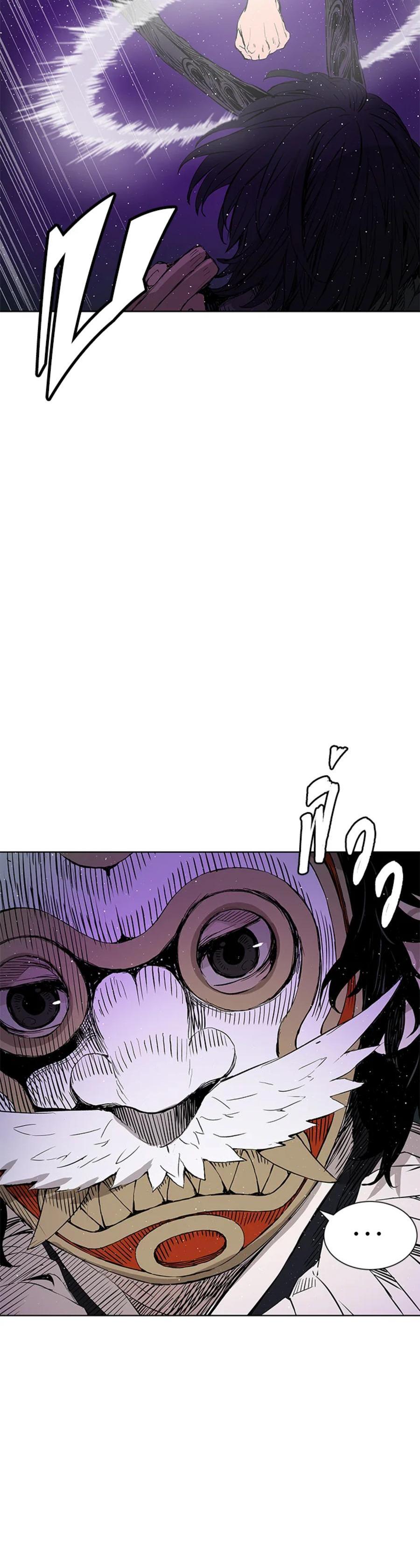 Manga-lc-com อ่านมังงะ อ่านการ์ตูน ออนไลน์ ฟรี Sword Sheath’s Child เจ้าหนูฝักดาบ ตอนที่ 1 2 3 4 5 6 7 8 9 10 11 12 13 14 ฟรี ไม่มีโฆษณา Manga-lc - อ่าน มังงะ อ่าน การ์ตูน ออนไลน์ อ่านมังงะ ฟรี