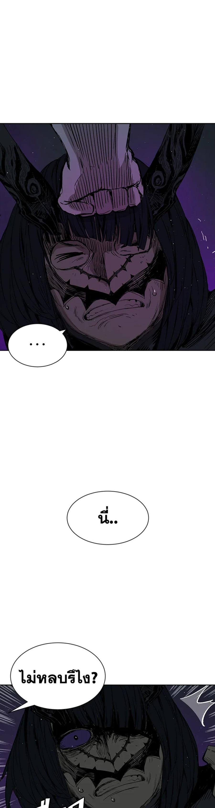 Manga-lc-com อ่านมังงะ อ่านการ์ตูน ออนไลน์ ฟรี Sword Sheath’s Child เจ้าหนูฝักดาบ ตอนที่ 1 2 3 4 5 6 7 8 9 10 11 12 13 14 ฟรี ไม่มีโฆษณา Manga-lc - อ่าน มังงะ อ่าน การ์ตูน ออนไลน์ อ่านมังงะ ฟรี