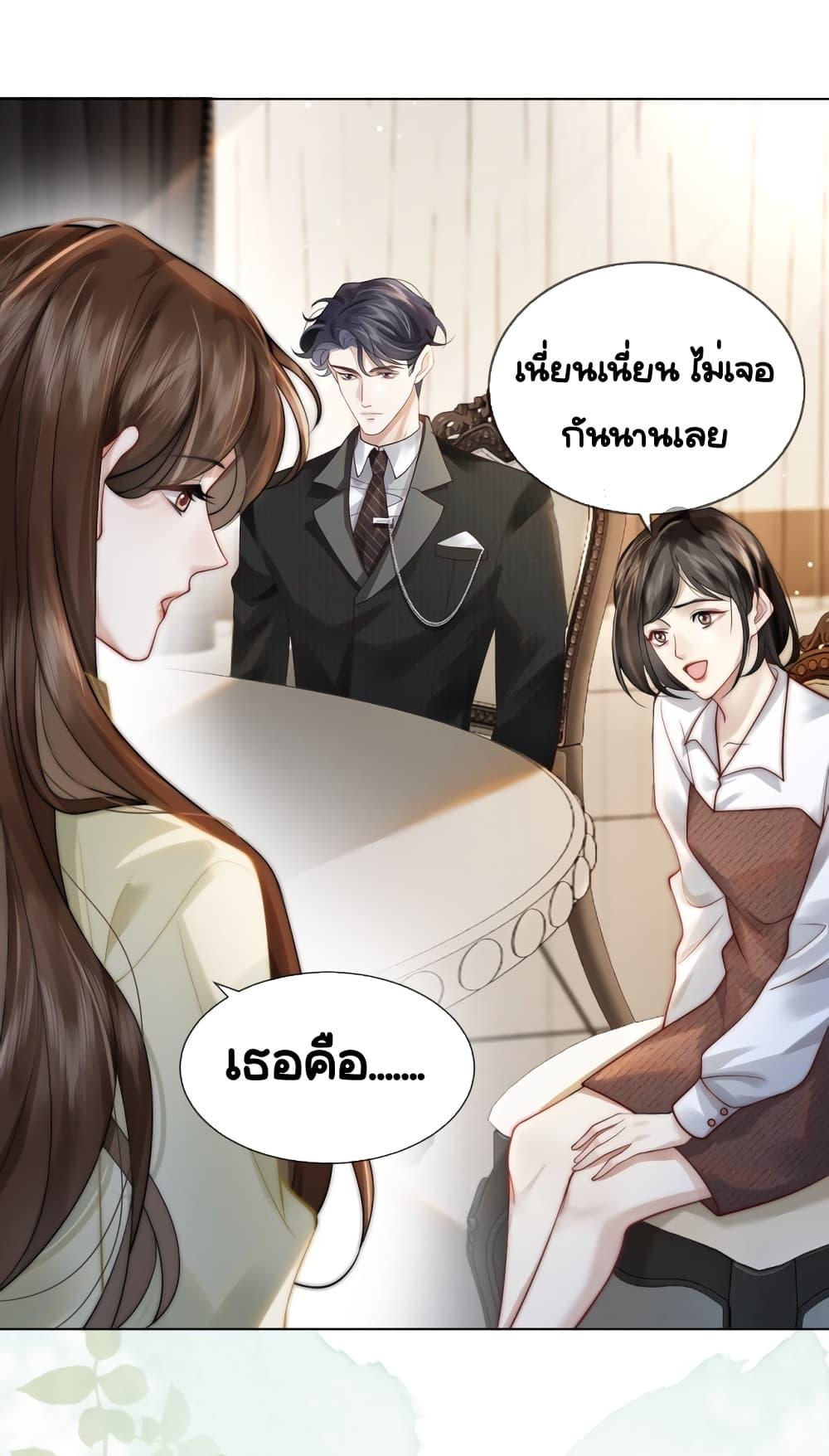 Manga-lc-com อ่านมังงะ อ่านการ์ตูน ออนไลน์ ฟรี MarriedOvernig ตอนที่ 1 2 3 4 5 6 7 8 9 10 11 12 13 14 ฟรี ไม่มีโฆษณา Manga-lc - อ่าน มังงะ อ่าน การ์ตูน ออนไลน์ อ่านมังงะ ฟรี