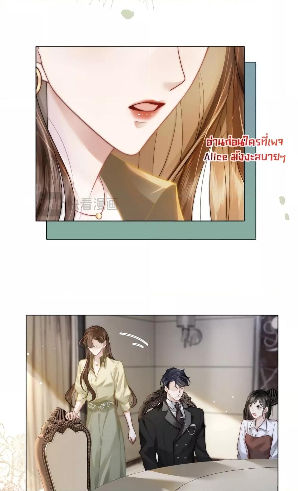 Manga-lc-com อ่านมังงะ อ่านการ์ตูน ออนไลน์ ฟรี MarriedOvernig ตอนที่ 1 2 3 4 5 6 7 8 9 10 11 12 13 14 ฟรี ไม่มีโฆษณา Manga-lc - อ่าน มังงะ อ่าน การ์ตูน ออนไลน์ อ่านมังงะ ฟรี