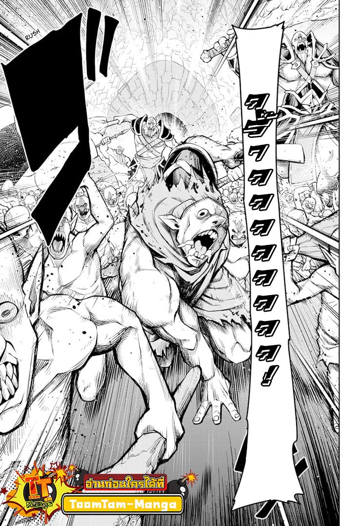 Manga-lc-com อ่านมังงะ อ่านการ์ตูน ออนไลน์ ฟรี Mashle Magic and Muscles ศึกโลกเวทมนตร์ คนพลังกล้าม ตอนที่ 1 2 3 4 5 6 7 8 9 10 11 12 13 14 ฟรี ไม่มีโฆษณา Manga-lc - อ่าน มังงะ อ่าน การ์ตูน ออนไลน์ อ่านมังงะ ฟรี
