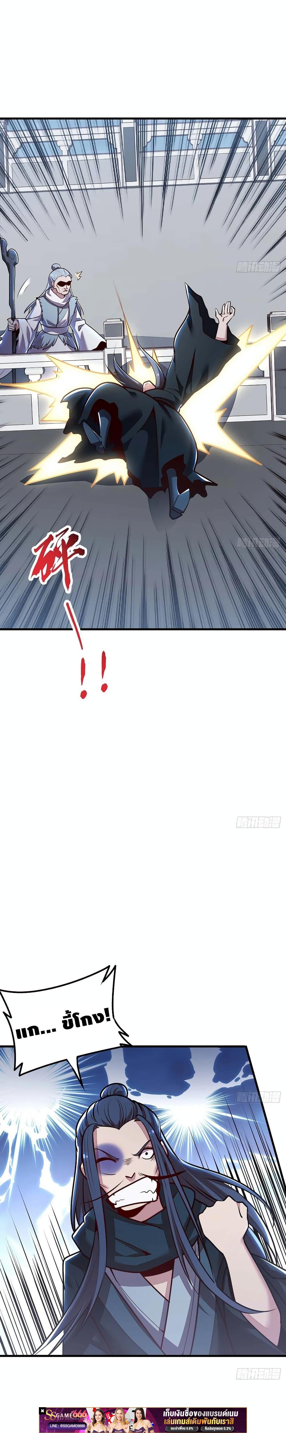 Manga-lc-com อ่านมังงะ อ่านการ์ตูน ออนไลน์ ฟรี UndeadKingBey ตอนที่ 1 2 3 4 5 6 7 8 9 10 11 12 13 14 ฟรี ไม่มีโฆษณา Manga-lc - อ่าน มังงะ อ่าน การ์ตูน ออนไลน์ อ่านมังงะ ฟรี