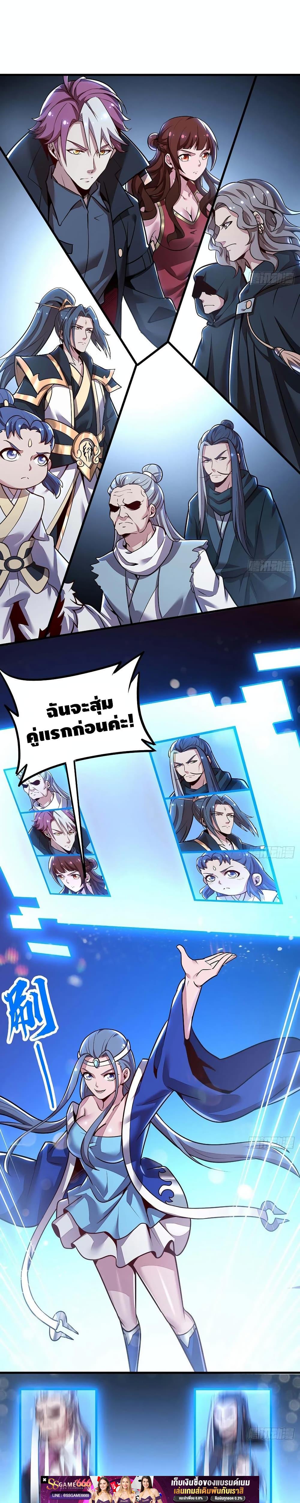 Manga-lc-com อ่านมังงะ อ่านการ์ตูน ออนไลน์ ฟรี UndeadKingBey ตอนที่ 1 2 3 4 5 6 7 8 9 10 11 12 13 14 ฟรี ไม่มีโฆษณา Manga-lc - อ่าน มังงะ อ่าน การ์ตูน ออนไลน์ อ่านมังงะ ฟรี