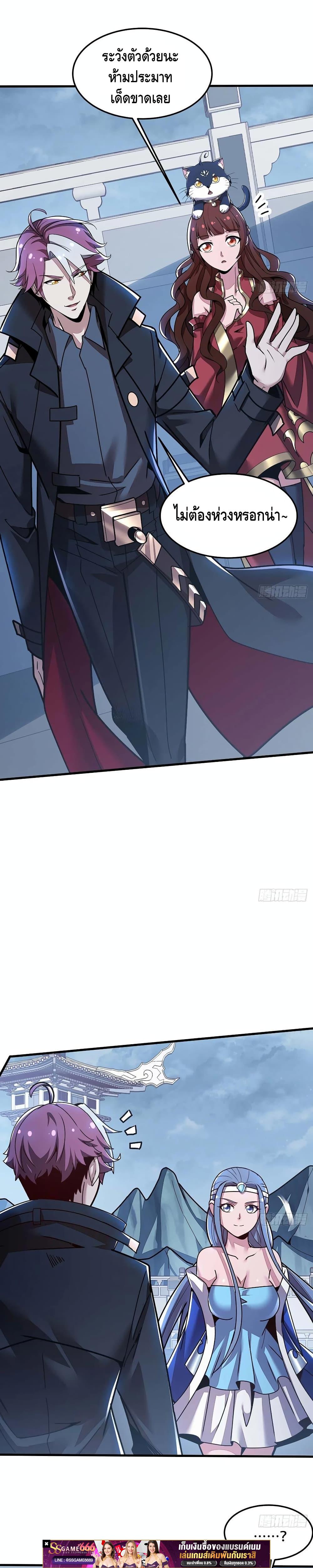 Manga-lc-com อ่านมังงะ อ่านการ์ตูน ออนไลน์ ฟรี UndeadKingBey ตอนที่ 1 2 3 4 5 6 7 8 9 10 11 12 13 14 ฟรี ไม่มีโฆษณา Manga-lc - อ่าน มังงะ อ่าน การ์ตูน ออนไลน์ อ่านมังงะ ฟรี