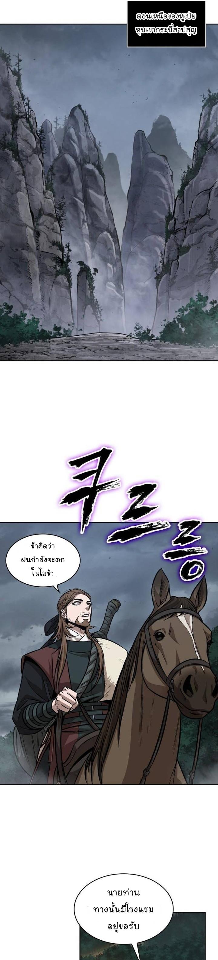 Manga-lc-com อ่านมังงะ อ่านการ์ตูน ออนไลน์ ฟรี Nano Machine ตอนที่ 1 2 3 4 5 6 7 8 9 10 11 12 13 14 ฟรี ไม่มีโฆษณา Manga-lc - อ่าน มังงะ อ่าน การ์ตูน ออนไลน์ อ่านมังงะ ฟรี