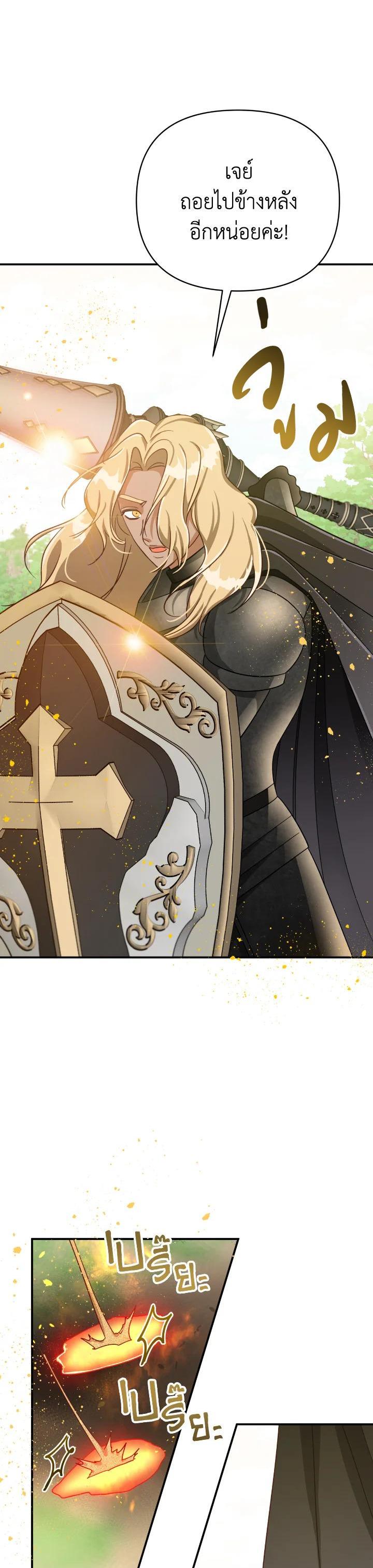 Manga-lc-com อ่านมังงะ อ่านการ์ตูน ออนไลน์ ฟรี Terrarium Adventure ตอนที่ 1 2 3 4 5 6 7 8 9 10 11 12 13 14 ฟรี ไม่มีโฆษณา Manga-lc - อ่าน มังงะ อ่าน การ์ตูน ออนไลน์ อ่านมังงะ ฟรี