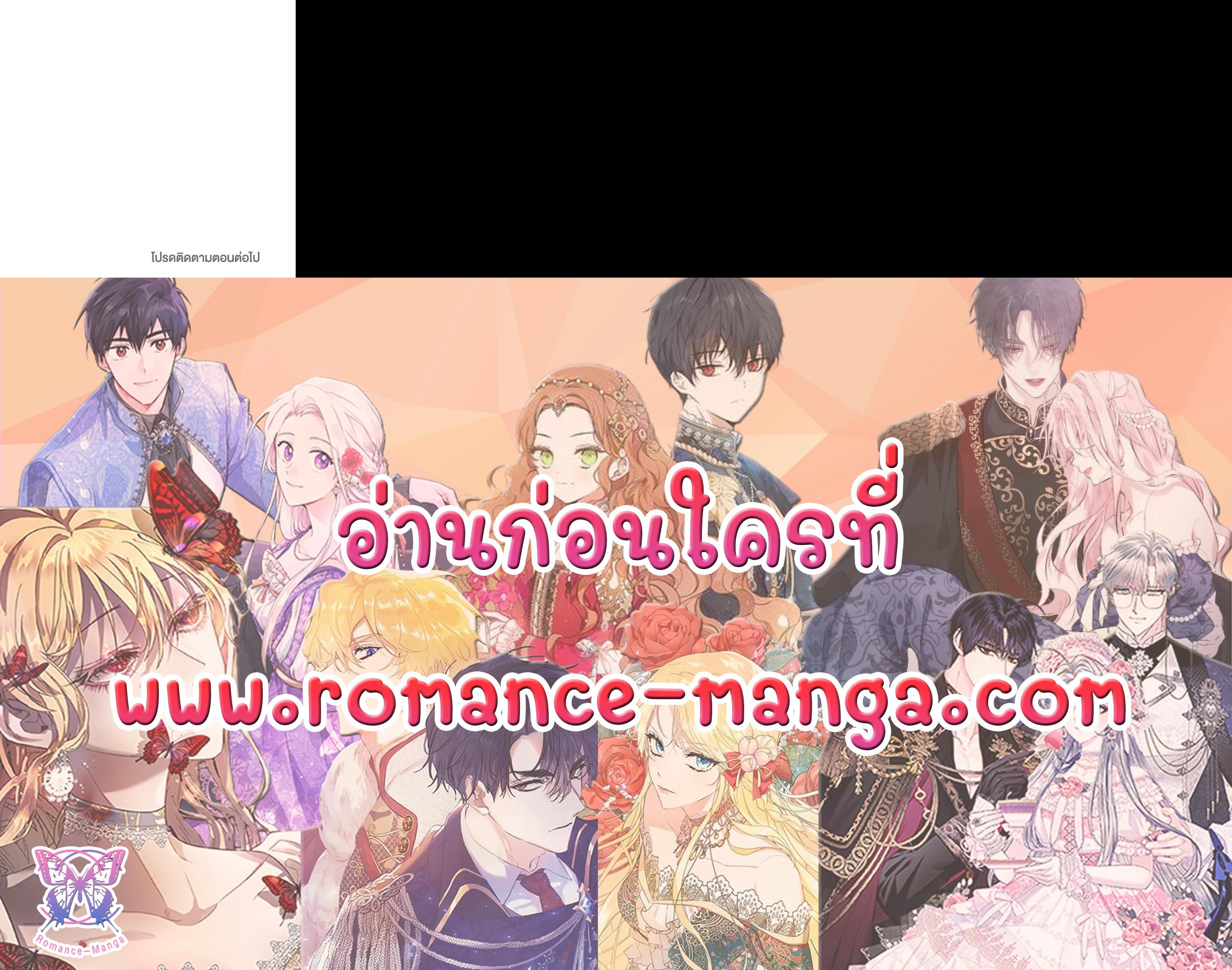 Manga-lc-com อ่านมังงะ อ่านการ์ตูน ออนไลน์ ฟรี Terrarium Adventure ตอนที่ 1 2 3 4 5 6 7 8 9 10 11 12 13 14 ฟรี ไม่มีโฆษณา Manga-lc - อ่าน มังงะ อ่าน การ์ตูน ออนไลน์ อ่านมังงะ ฟรี