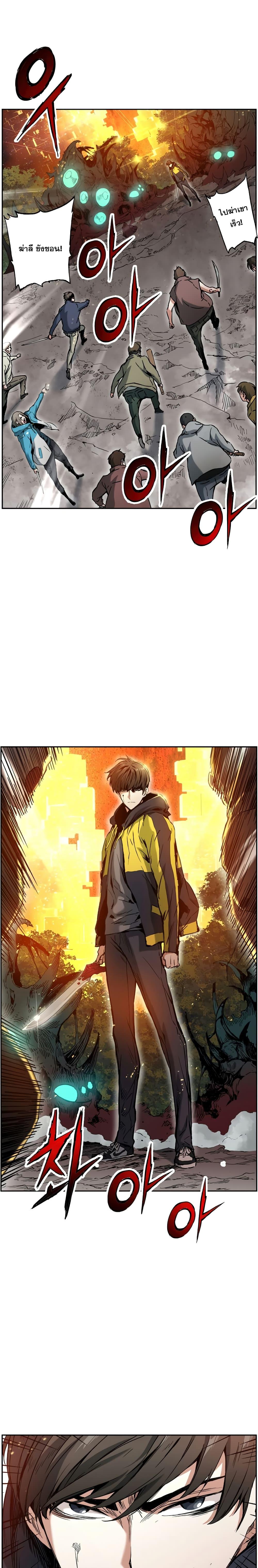 Manga-lc-com อ่านมังงะ อ่านการ์ตูน ออนไลน์ ฟรี Return Of The Shattered Constellation ตอนที่ 1 2 3 4 5 6 7 8 9 10 11 12 13 14 ฟรี ไม่มีโฆษณา Manga-lc - อ่าน มังงะ อ่าน การ์ตูน ออนไลน์ อ่านมังงะ ฟรี