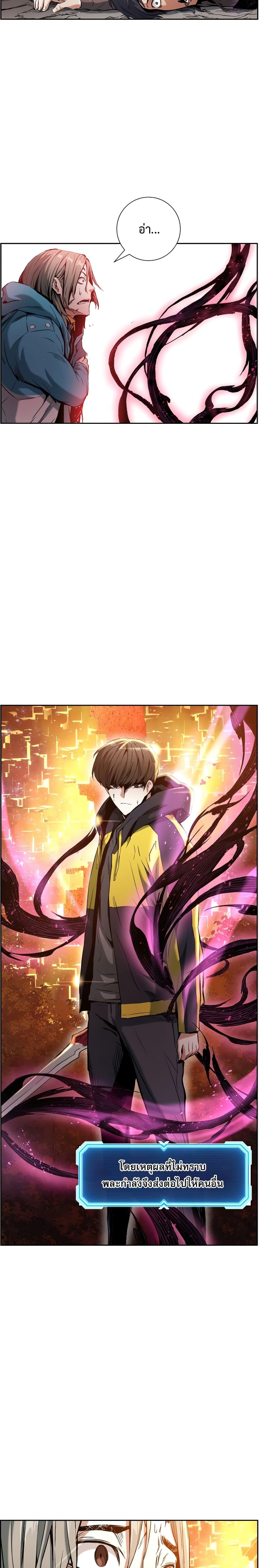 Manga-lc-com อ่านมังงะ อ่านการ์ตูน ออนไลน์ ฟรี Return Of The Shattered Constellation ตอนที่ 1 2 3 4 5 6 7 8 9 10 11 12 13 14 ฟรี ไม่มีโฆษณา Manga-lc - อ่าน มังงะ อ่าน การ์ตูน ออนไลน์ อ่านมังงะ ฟรี