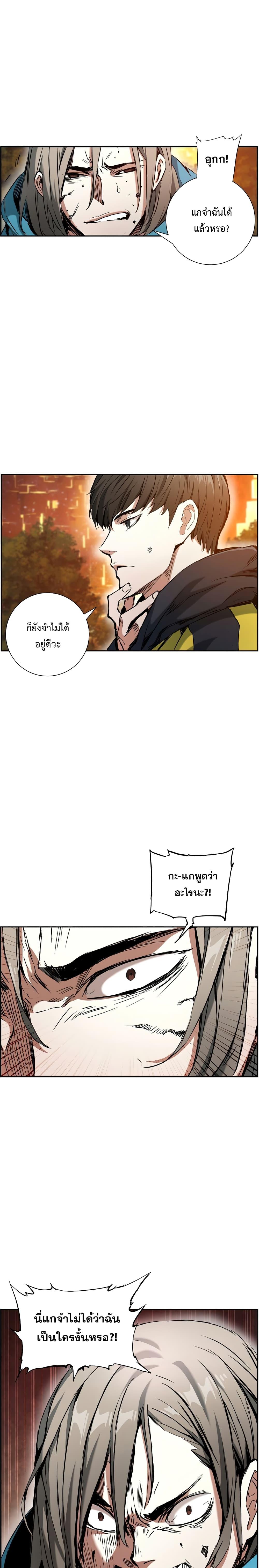 Manga-lc-com อ่านมังงะ อ่านการ์ตูน ออนไลน์ ฟรี Return Of The Shattered Constellation ตอนที่ 1 2 3 4 5 6 7 8 9 10 11 12 13 14 ฟรี ไม่มีโฆษณา Manga-lc - อ่าน มังงะ อ่าน การ์ตูน ออนไลน์ อ่านมังงะ ฟรี