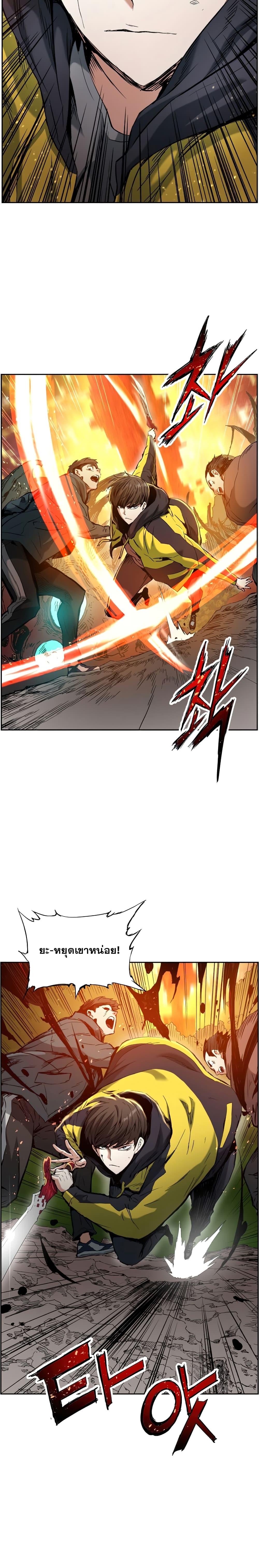 Manga-lc-com อ่านมังงะ อ่านการ์ตูน ออนไลน์ ฟรี Return Of The Shattered Constellation ตอนที่ 1 2 3 4 5 6 7 8 9 10 11 12 13 14 ฟรี ไม่มีโฆษณา Manga-lc - อ่าน มังงะ อ่าน การ์ตูน ออนไลน์ อ่านมังงะ ฟรี