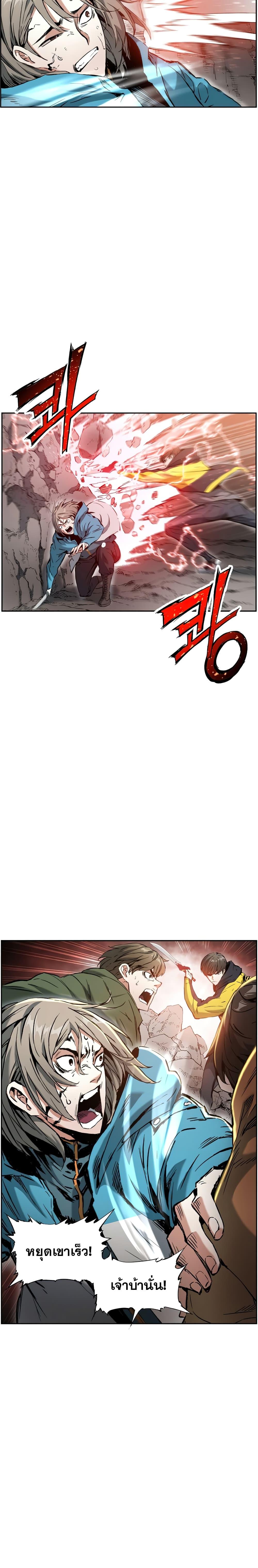 Manga-lc-com อ่านมังงะ อ่านการ์ตูน ออนไลน์ ฟรี Return Of The Shattered Constellation ตอนที่ 1 2 3 4 5 6 7 8 9 10 11 12 13 14 ฟรี ไม่มีโฆษณา Manga-lc - อ่าน มังงะ อ่าน การ์ตูน ออนไลน์ อ่านมังงะ ฟรี