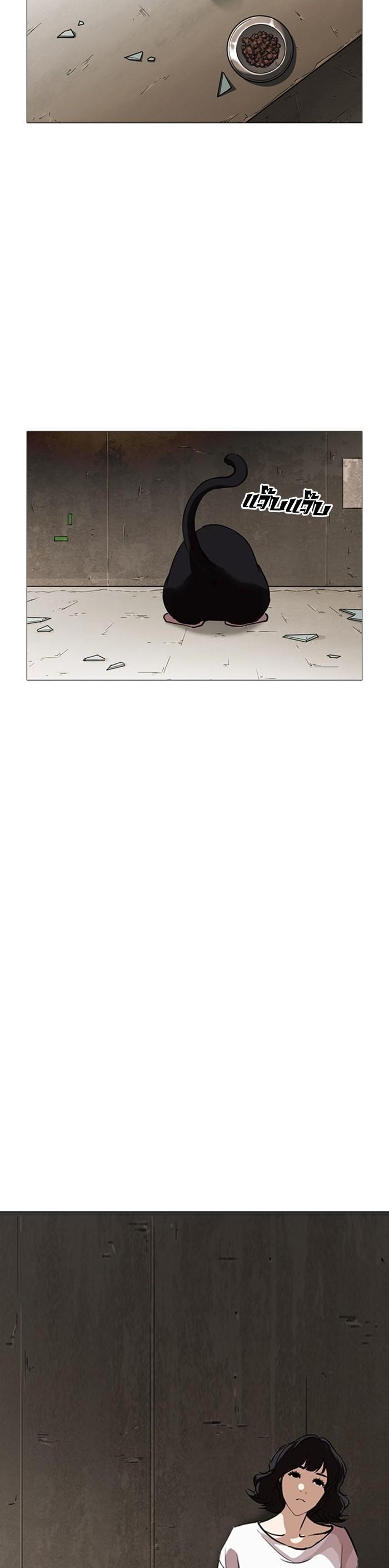 Manga-lc-com อ่านมังงะ อ่านการ์ตูน ออนไลน์ ฟรี Lookism ตอนที่ 1 2 3 4 5 6 7 8 9 10 11 12 13 14 ฟรี ไม่มีโฆษณา Manga-lc - อ่าน มังงะ อ่าน การ์ตูน ออนไลน์ อ่านมังงะ ฟรี