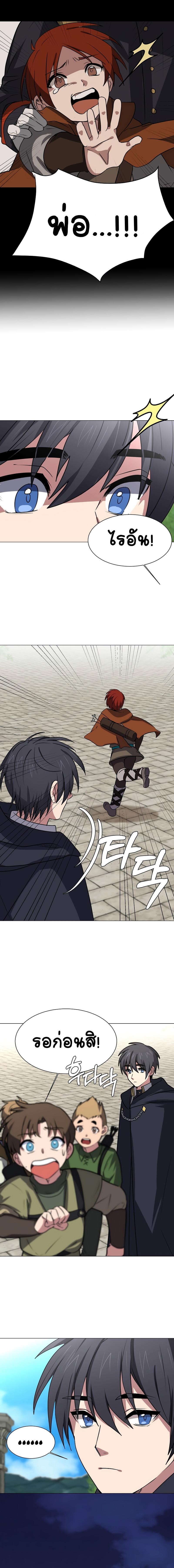 Manga-lc-com อ่านมังงะ อ่านการ์ตูน ออนไลน์ ฟรี Estio ตอนที่ 1 2 3 4 5 6 7 8 9 10 11 12 13 14 ฟรี ไม่มีโฆษณา Manga-lc - อ่าน มังงะ อ่าน การ์ตูน ออนไลน์ อ่านมังงะ ฟรี