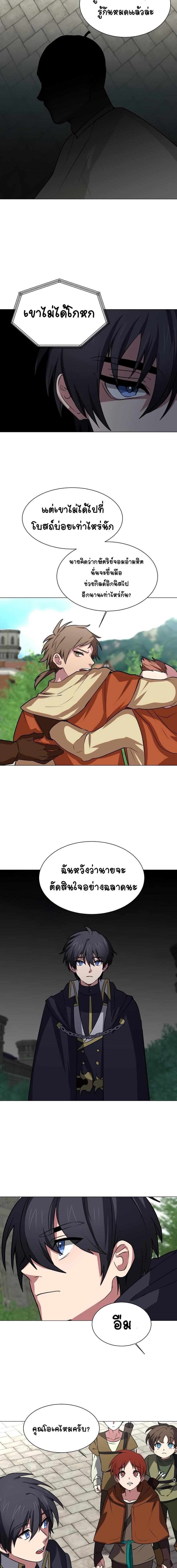 Manga-lc-com อ่านมังงะ อ่านการ์ตูน ออนไลน์ ฟรี Estio ตอนที่ 1 2 3 4 5 6 7 8 9 10 11 12 13 14 ฟรี ไม่มีโฆษณา Manga-lc - อ่าน มังงะ อ่าน การ์ตูน ออนไลน์ อ่านมังงะ ฟรี