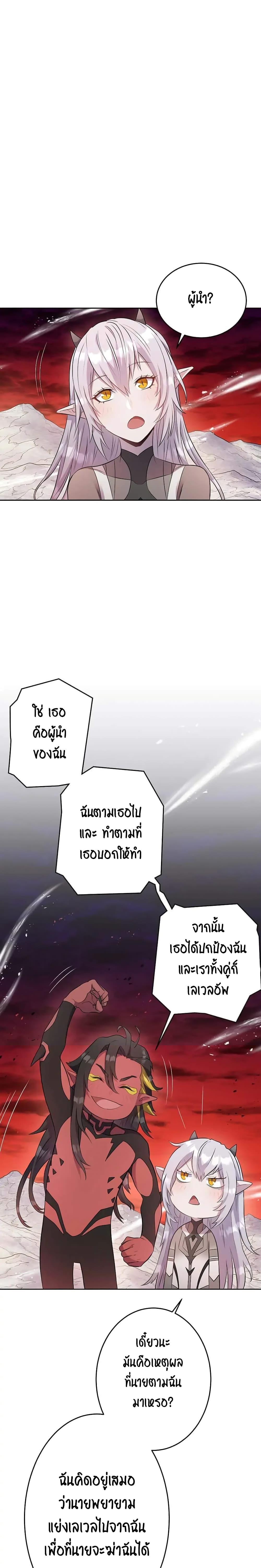 Manga-lc-com อ่านมังงะ อ่านการ์ตูน ออนไลน์ ฟรี SALVOS (A MONSTER EVOLUTION LITRPG) ตอนที่ 1 2 3 4 5 6 7 8 9 10 11 12 13 14 ฟรี ไม่มีโฆษณา Manga-lc - อ่าน มังงะ อ่าน การ์ตูน ออนไลน์ อ่านมังงะ ฟรี