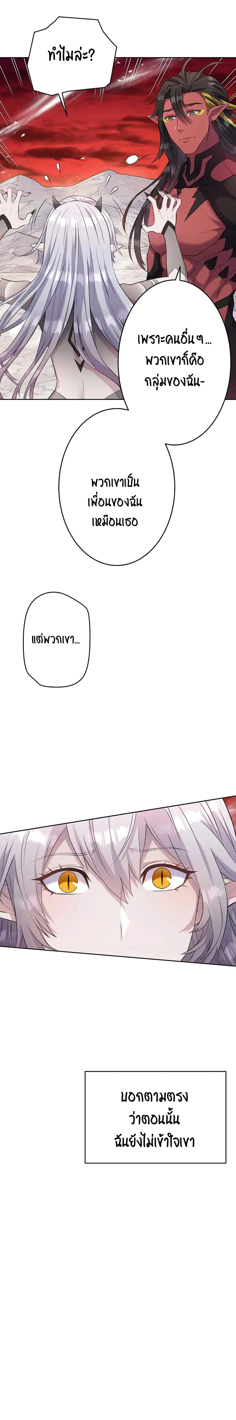 Manga-lc-com อ่านมังงะ อ่านการ์ตูน ออนไลน์ ฟรี SALVOS (A MONSTER EVOLUTION LITRPG) ตอนที่ 1 2 3 4 5 6 7 8 9 10 11 12 13 14 ฟรี ไม่มีโฆษณา Manga-lc - อ่าน มังงะ อ่าน การ์ตูน ออนไลน์ อ่านมังงะ ฟรี