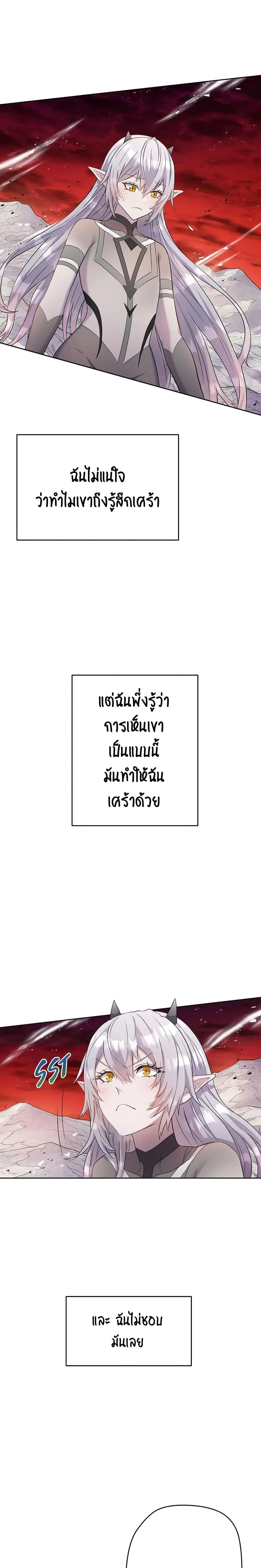 Manga-lc-com อ่านมังงะ อ่านการ์ตูน ออนไลน์ ฟรี SALVOS (A MONSTER EVOLUTION LITRPG) ตอนที่ 1 2 3 4 5 6 7 8 9 10 11 12 13 14 ฟรี ไม่มีโฆษณา Manga-lc - อ่าน มังงะ อ่าน การ์ตูน ออนไลน์ อ่านมังงะ ฟรี