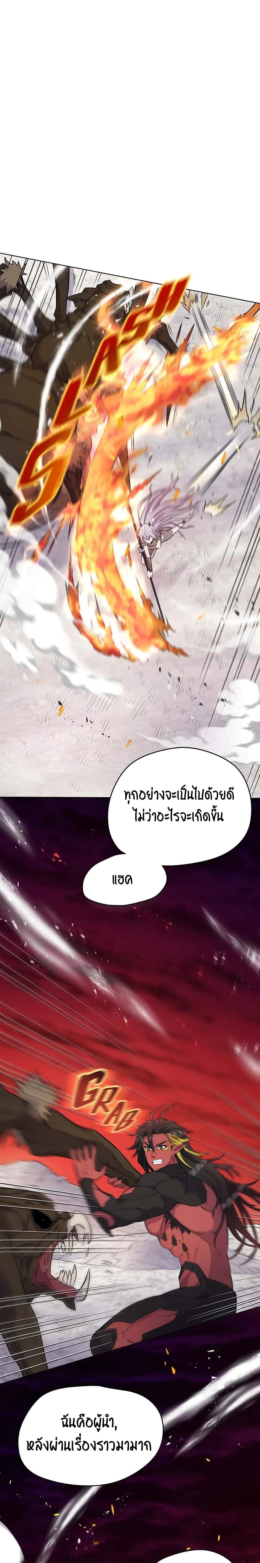 Manga-lc-com อ่านมังงะ อ่านการ์ตูน ออนไลน์ ฟรี SALVOS (A MONSTER EVOLUTION LITRPG) ตอนที่ 1 2 3 4 5 6 7 8 9 10 11 12 13 14 ฟรี ไม่มีโฆษณา Manga-lc - อ่าน มังงะ อ่าน การ์ตูน ออนไลน์ อ่านมังงะ ฟรี