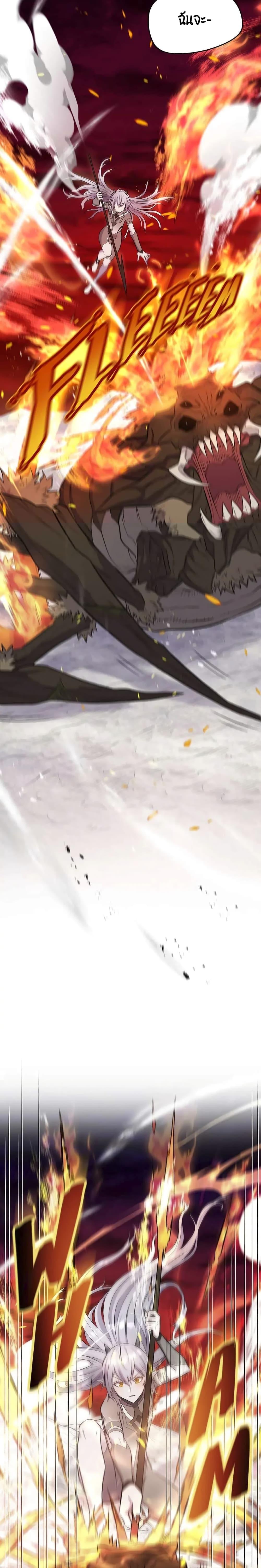 Manga-lc-com อ่านมังงะ อ่านการ์ตูน ออนไลน์ ฟรี SALVOS (A MONSTER EVOLUTION LITRPG) ตอนที่ 1 2 3 4 5 6 7 8 9 10 11 12 13 14 ฟรี ไม่มีโฆษณา Manga-lc - อ่าน มังงะ อ่าน การ์ตูน ออนไลน์ อ่านมังงะ ฟรี